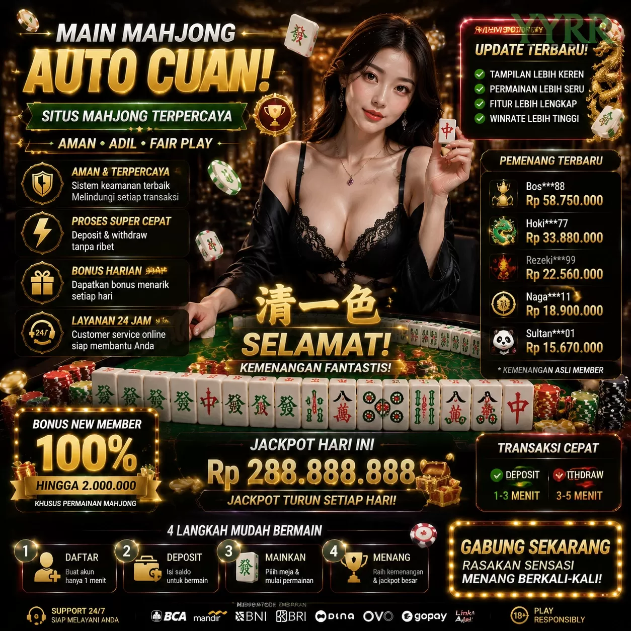 yyrr APK Resmi Unduh